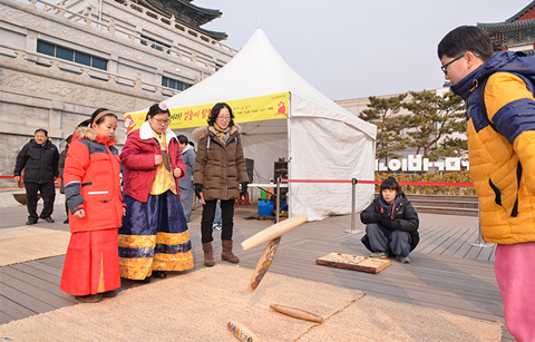설날 민속체험, 국립민속박물관으로 오세요