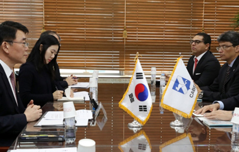 	한국, 중미 9개국과 인프라 협력