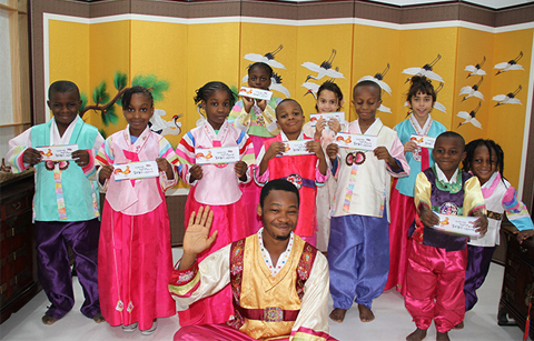 나이지리아 시민들, 한국의 설 맞이 전통문화 체험