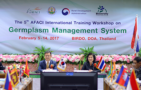 	아시아 14개국, ‘유전자원관리’ 협력