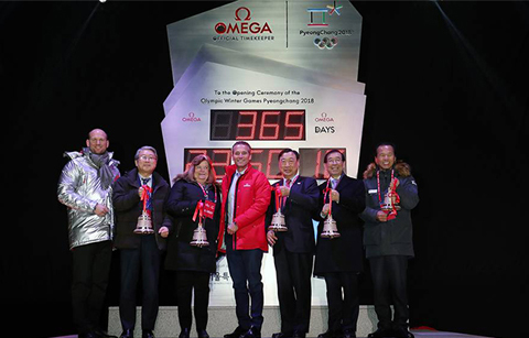 	2018평창 동계올림픽 서울광장 시계탑 제막