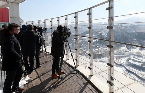 평창은 ‘한창’