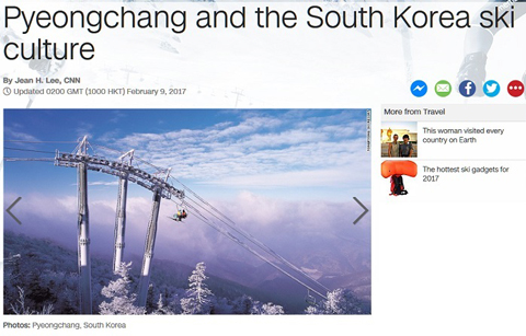 외신이 전하는 ‘강원도 평창의 멋과 맛’