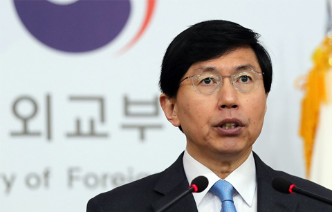 외교부 대변인 "日, 부당한 주장 즉각 철회"