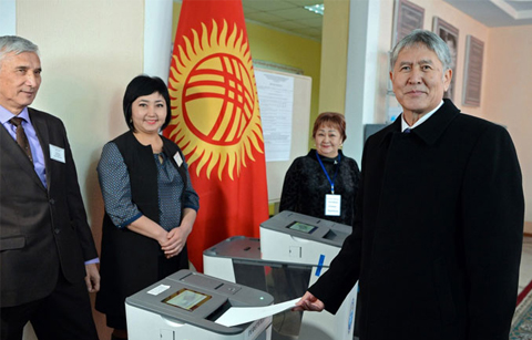 세계와 공유한다 전자정부 시리즈 (7) 선거자동화시스템