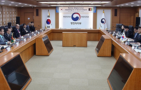 아프가니스탄, ‘한국 전자정부 벤치마킹’