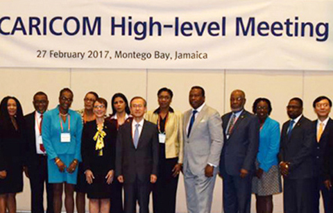 한-카리브해 연안국, ‘미래지향적 파트너십’ 강화