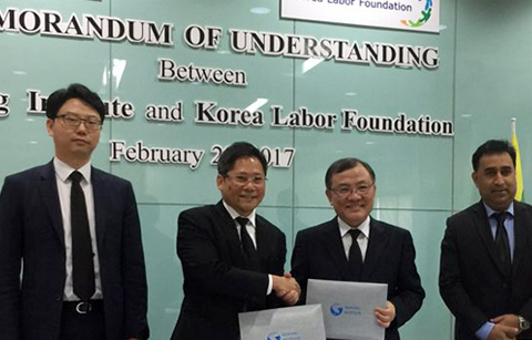 	한-메콩강 유역 국가, 상호협력 강화