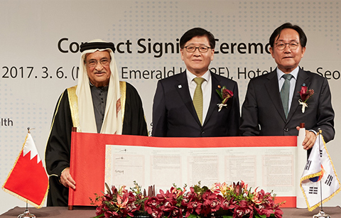 	‘한국 건강보험 시스템’ 바레인 첫 수출