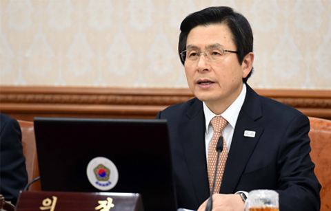 한-터키, ‘수교 60주년’서한 교환