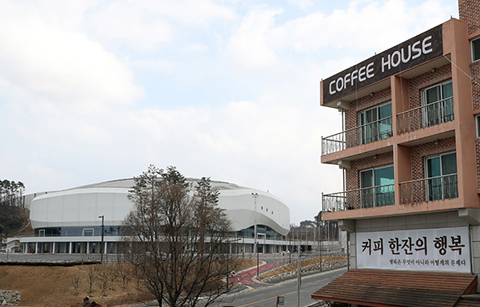 빙상과 커피의 도시, ‘강릉’