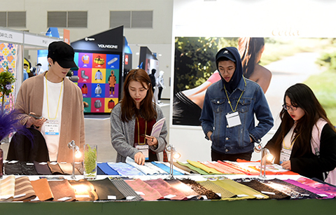 박람회로 본 미래 섬유•패션