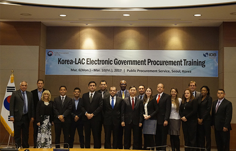 	한국, 중남미 7개국과 전자조달 기술∙경험 공유
