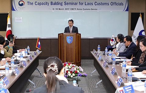 한•라오스, ‘관세행정기법’ 공유