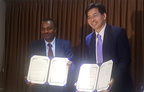 	한•에티오피아, 전자통관시스템 수출 확대