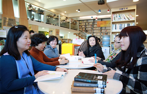 '독서동아리', 관악구의 값진 자산