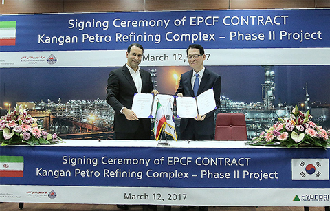 	한국, 해외 인프라 건설 협력 확대