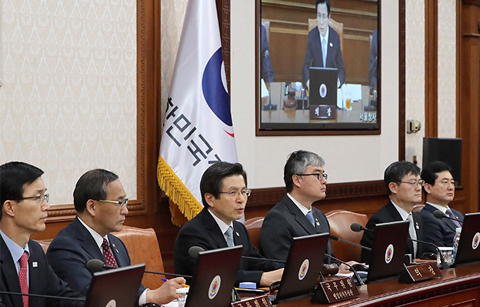 	대한민국 제19대 대통령 선거일, ‘5월 9일’