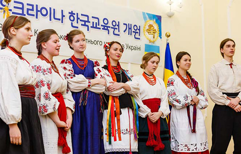우크라이나에 문 연 ‘한국교육원’