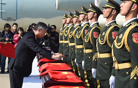 	중국군 유해 28구 고향으로