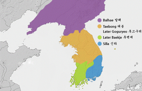 	견훤(甄萱, 재위 892~935년)