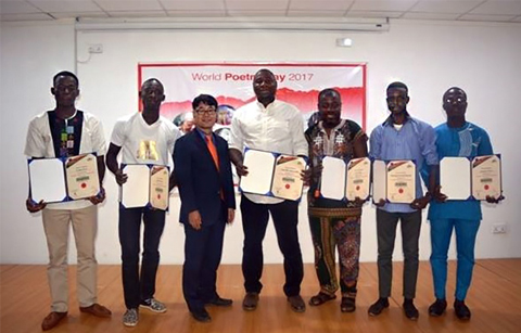 시쓰기 대회로 가까워지는 한∙나이지리아