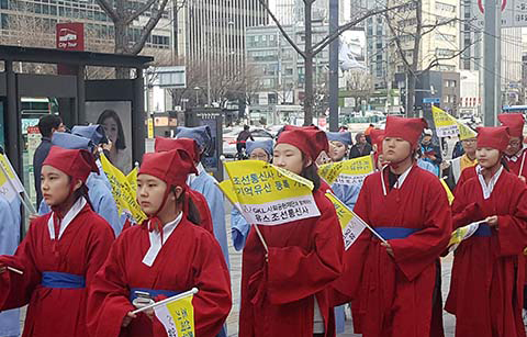 ‘조선통신사’ 길 따라 한•일 우정 걷기대회