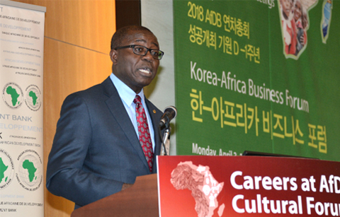 	한-아프리카, ‘경제협력 및 투자 방안 논의’