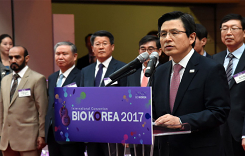 	황 대행, “바이오 헬스 산업을 신성장동력으로 육성”