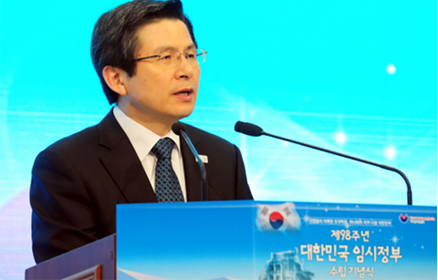 	‘올바른 역사인식’, 한-일 동반자 관계의 출발점·필요조건