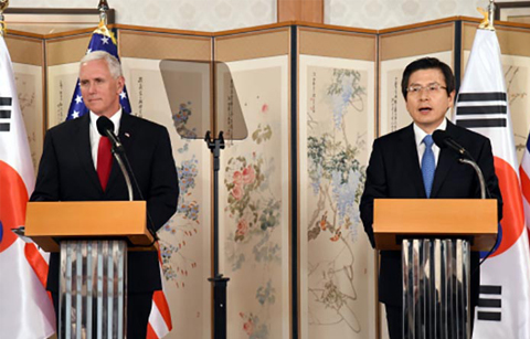 펜스 미국 부통령, “미국은 한국과 100% 함께 할 것”