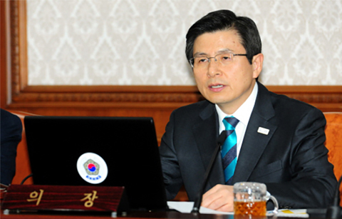 	가족과 봄을 함께하는 '황금연휴'