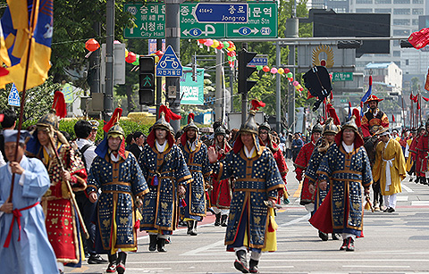 2017년 정조의 귀경