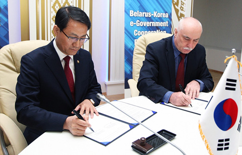 ‘한국-벨라루스’, 전자정부 협력