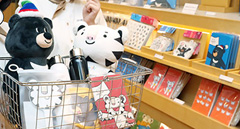 '평창 동계올림픽' 기념품 판매 시작