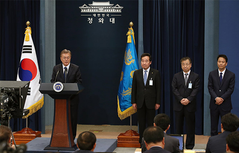 	문재인정부, 첫 내각 인선 발표