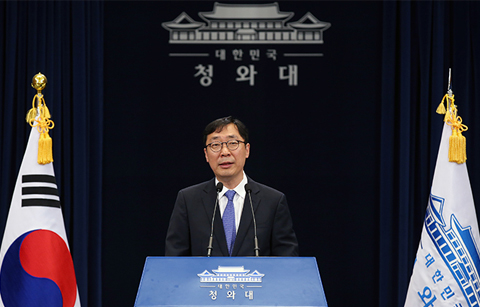 한·중 정상, 전화통화로 ‘양국 현안 논의’