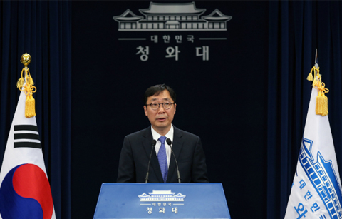 	한∙인도 정상, '협력 강화'