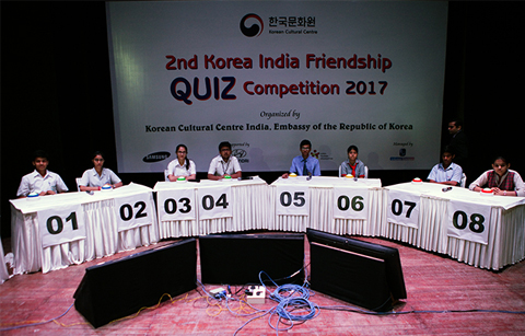 	‘한국 알기 퀴즈대회’, 우승 경쟁률 16,140대 1