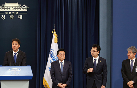 	문 대통령, 정무·사회혁신·사회 수석 임명