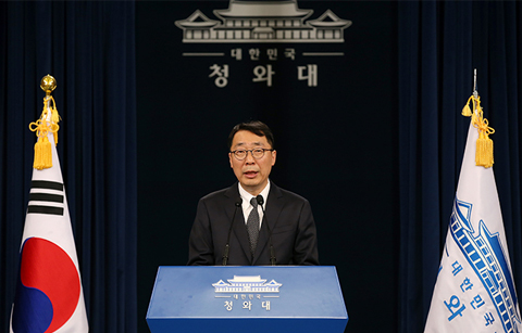 	문 대통령, 미·중·일·러·EU 특사 임명