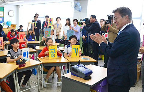 	‘깨끗한 공기’ 위해 나선 문 대통령