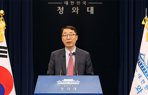 	문 대통령, 캐나다 트뤼도 총리와 정상 통화