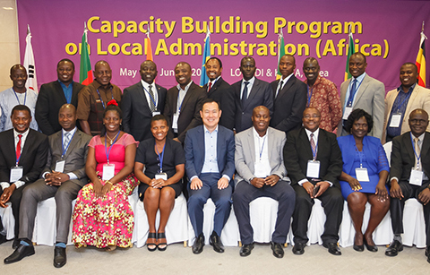 	한국, 아프리카6개국과 지방행정∙개발 전략 공유