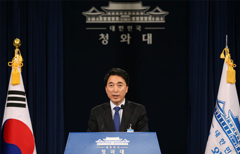 	문 대통령, 국정기획자문위원장, 일자리위원회 부위원장 임명