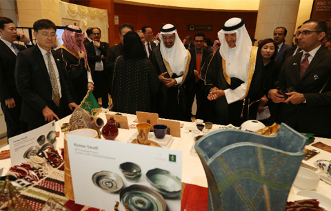 	한국에 온 ‘아라비아의 보물들’