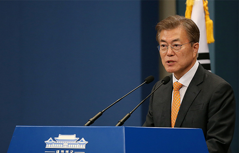 	문 대통령, 헌법재판소장 인선 발표