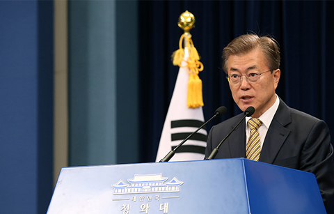 문 대통령, 내각 및 청와대 인사 발표