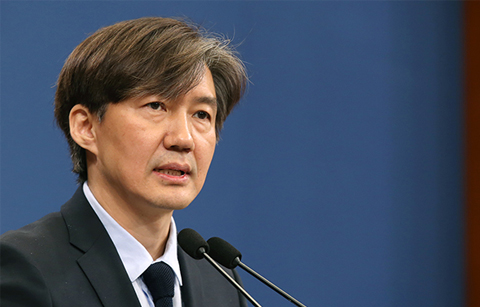 	문 대통령, ‘국가인권위’ 위상 제고 지시