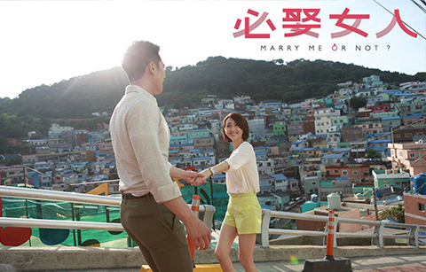 대만 관광객들에게 인기 높은 '부산행'